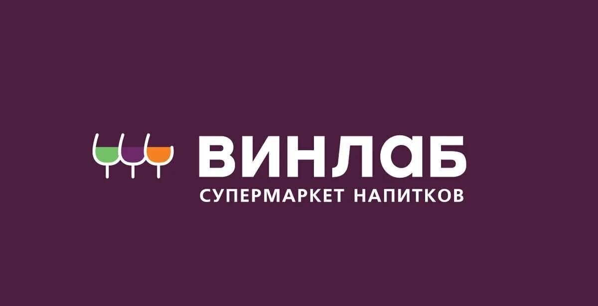 свободного назначения г Москва метро Локомотив ЖК Амурский Парк 1/2 муниципальный округ Гольяново фото 1