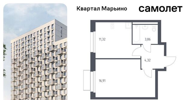 Филатов Луг, № 176 кв-л, Квартал Марьино жилой комплекс, к 2 фото