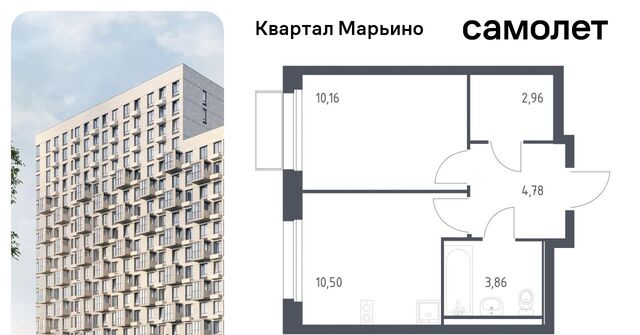 Филатов Луг, № 176 кв-л, Квартал Марьино жилой комплекс, к 2 фото