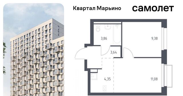 Филатов Луг, № 176 кв-л, Квартал Марьино жилой комплекс, к 2 фото