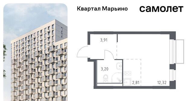 Филатов Луг, № 176 кв-л, Квартал Марьино жилой комплекс, к 1 фото