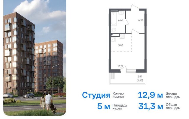 п Квартал 2 Томилино, 1к 1, посёлок Жилино-1 фото