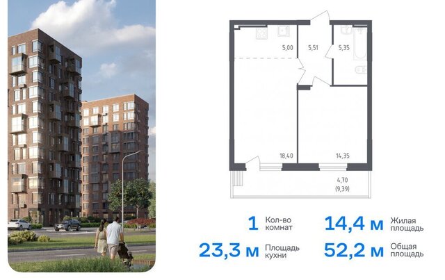 п Квартал 2 Томилино, 1к 1, посёлок Жилино-1 фото