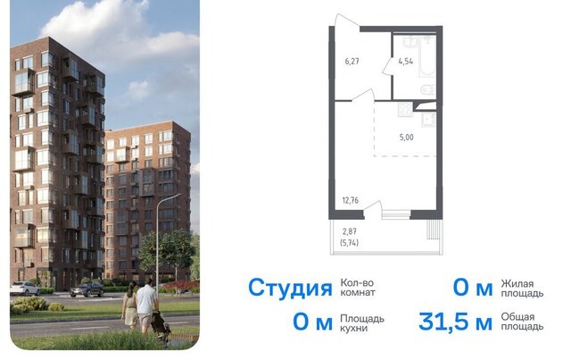 п Квартал 2 Томилино, 1к 1, посёлок Жилино-1 фото