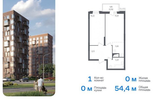 п Квартал 2 Томилино, 1к 1, посёлок Жилино-1 фото