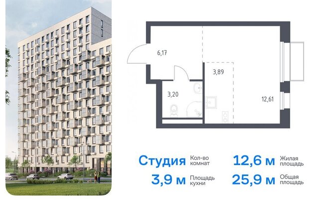 квартал № 171 ТиНАО Филатов Луг, Филимонковский район, жилой комплекс Квартал Марьино, к 2 фото