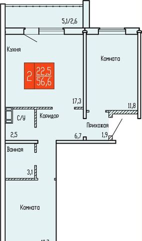 г Курган Рябково ул Карбышева 52 корп. 1 фото