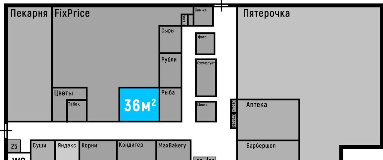 свободного назначения г Москва метро Алексеевская пр-кт Мира 122к/1 муниципальный округ Алексеевский фото 7