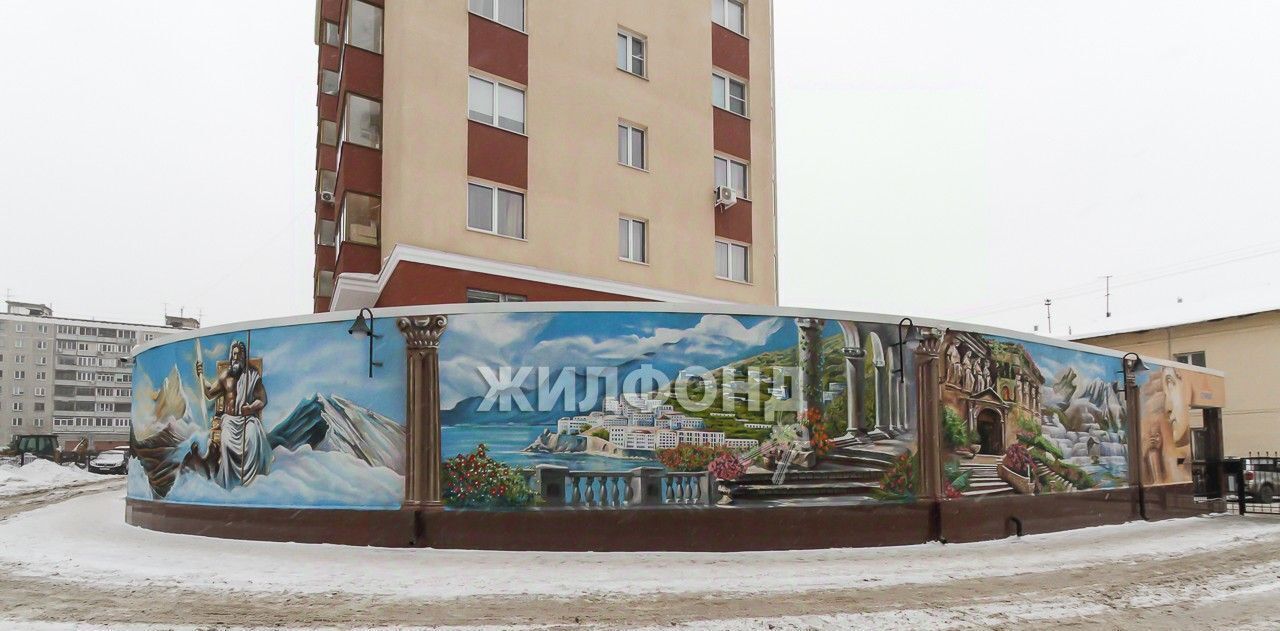 квартира г Новосибирск Маршала Покрышкина ул Крылова 63 фото 23