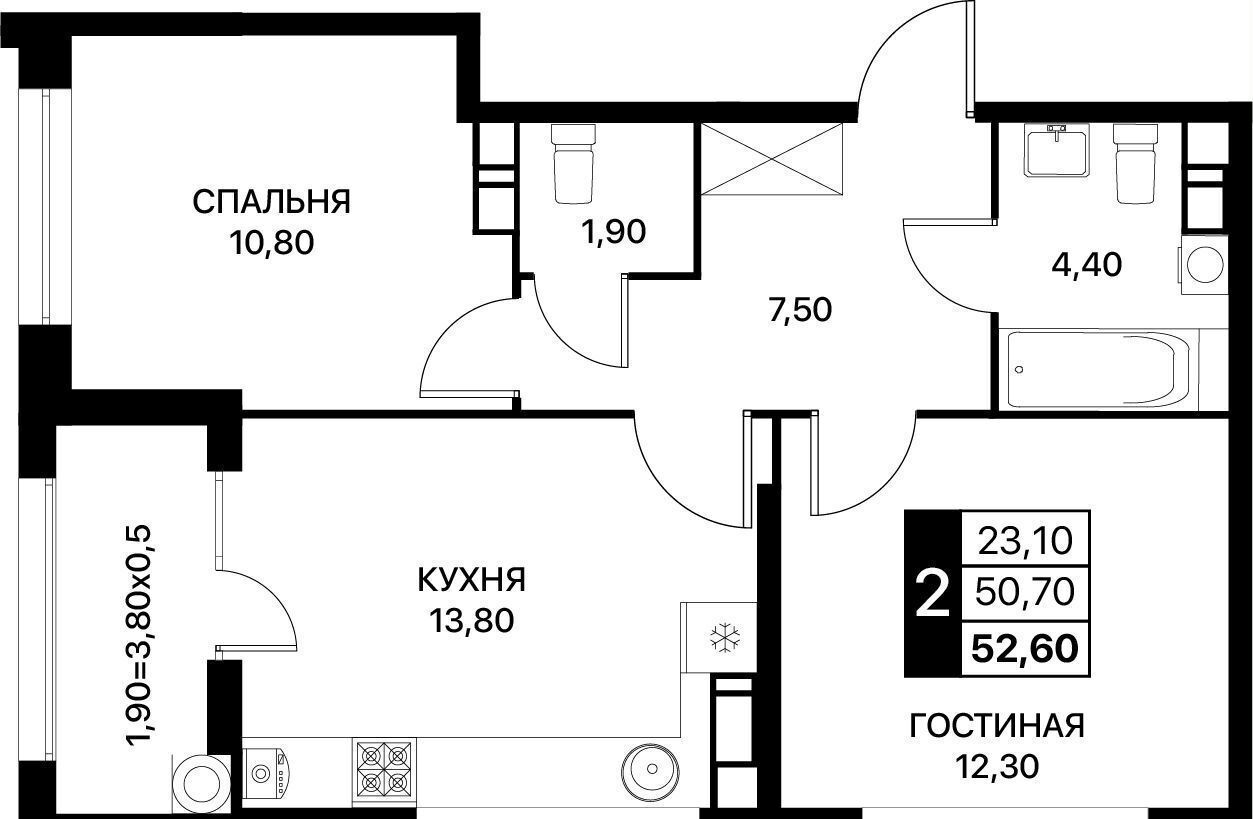 квартира г Ростов-на-Дону р-н Первомайский пр-кт Шолохова 19 ЖК «Сияние Квартал на Шолохова» корп. 1 фото 1