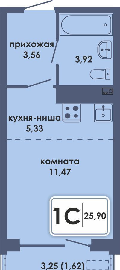 квартира г Пермь р-н Ленинский ул Спешилова 112 ЖК «Аксиома» фото 2