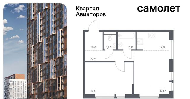 квартира Салтыковская, Квартал Авиаторов жилой комплекс, к 7 фото