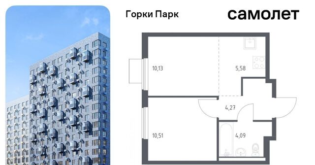 Зябликово, Горки Парк жилой комплекс, 8. 2, Ленинский городской округ, д. Коробово фото