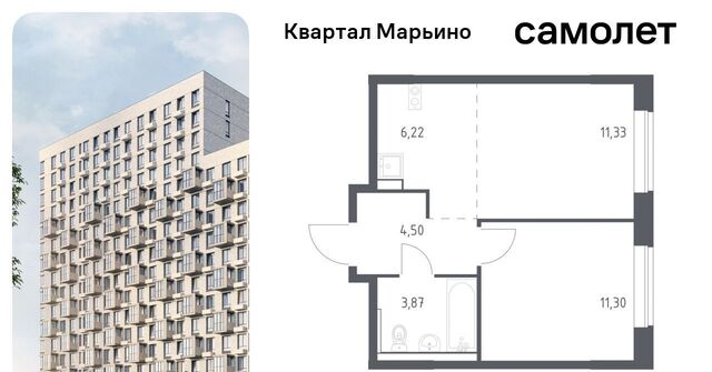 Филатов Луг, № 176 кв-л, Квартал Марьино жилой комплекс, к 4 фото