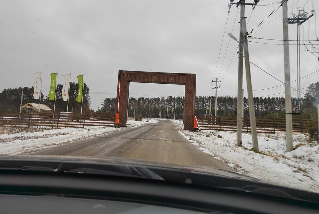 земля р-н Завьяловский д Шудья пер Счастливых 5 коттеджный посёлок Тихие Зори фото 1