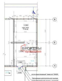 свободного назначения г Севастополь пр-кт Октябрьской революции 48 Крым фото 14