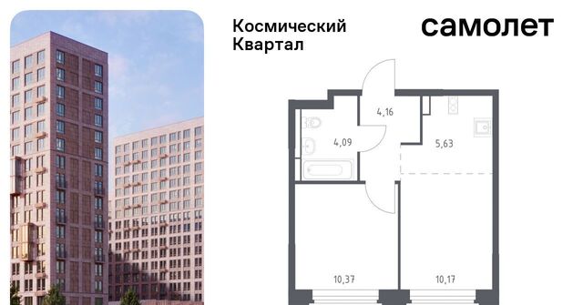 мкр Юбилейный Щёлковская фото