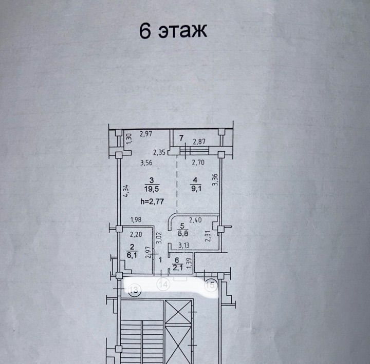 квартира г Иркутск р-н Октябрьский ул Лыткина 11/7 фото 1