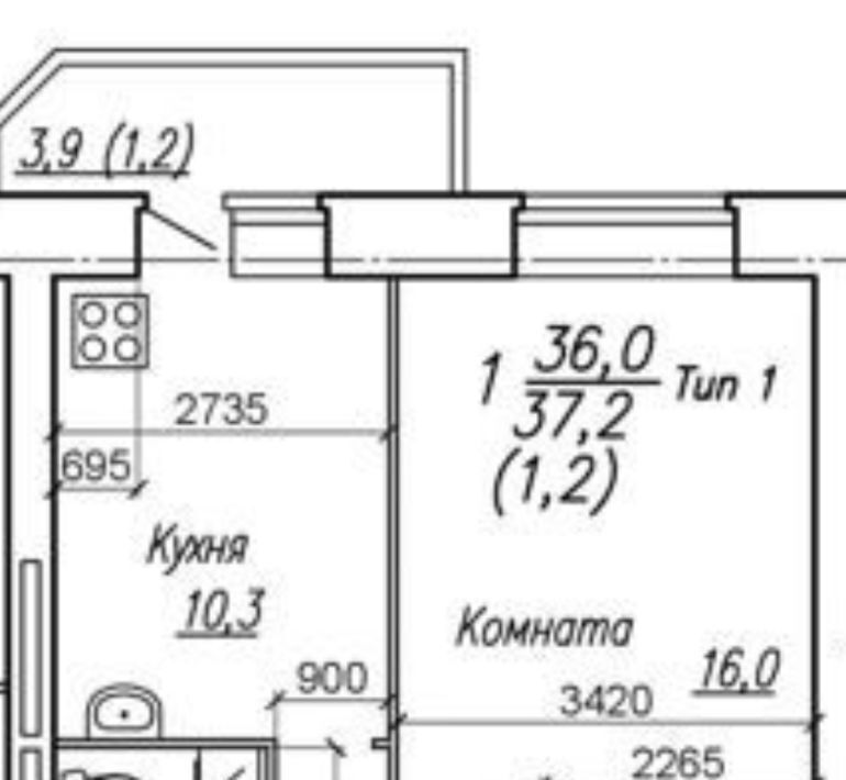 квартира г Вологда ул Лётчика Каберова 9 микрорайон «III Южный» фото 30