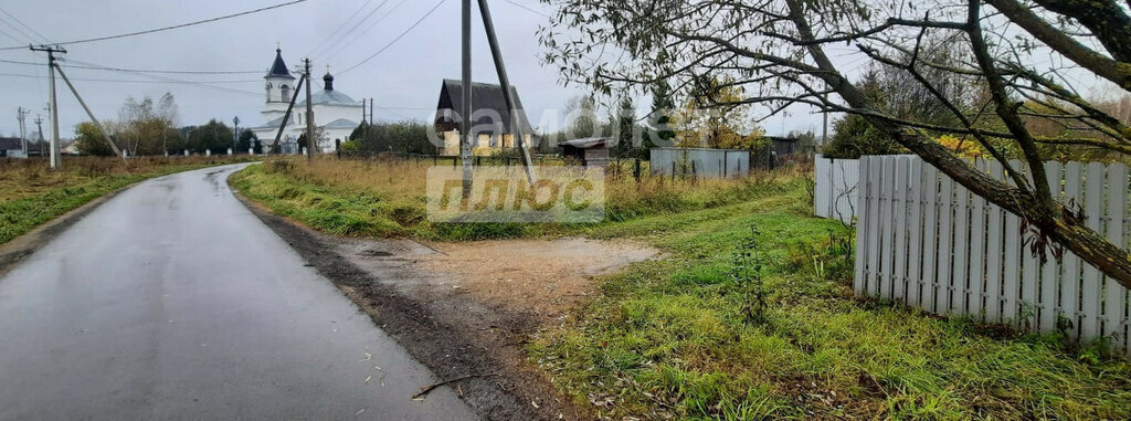 земля городской округ Одинцовский д Дютьково Лесной Городок, 1 фото 2