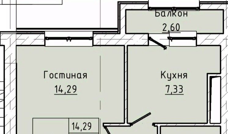 квартира г Нальчик ул Атажукина 12к/3 фото 4