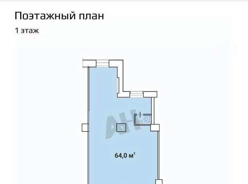 свободного назначения г Москва метро Академическая ул Дмитрия Ульянова 10/1к 1 муниципальный округ Академический фото 2