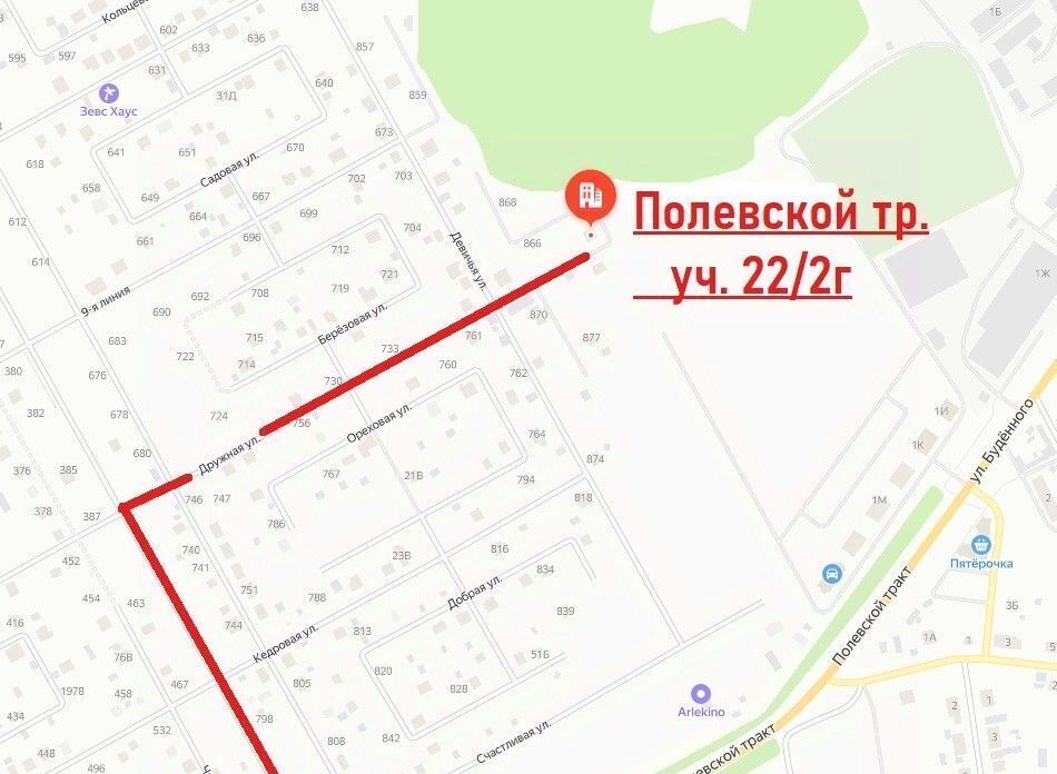 дом г Екатеринбург Ботаническая Аэродром ДНП, 867 фото 26