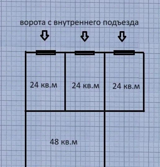 производственные, складские г Владимир р-н Октябрьский ул Лакина 1к фото 6