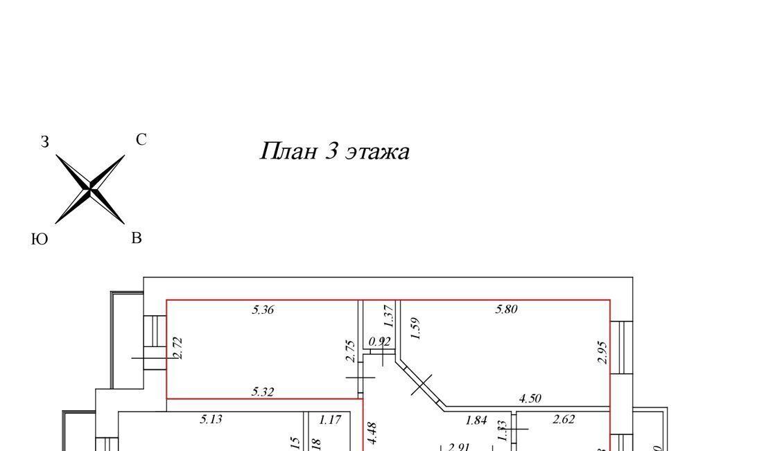 квартира р-н Гатчинский г Гатчина ул Киргетова 26/5 фото 2