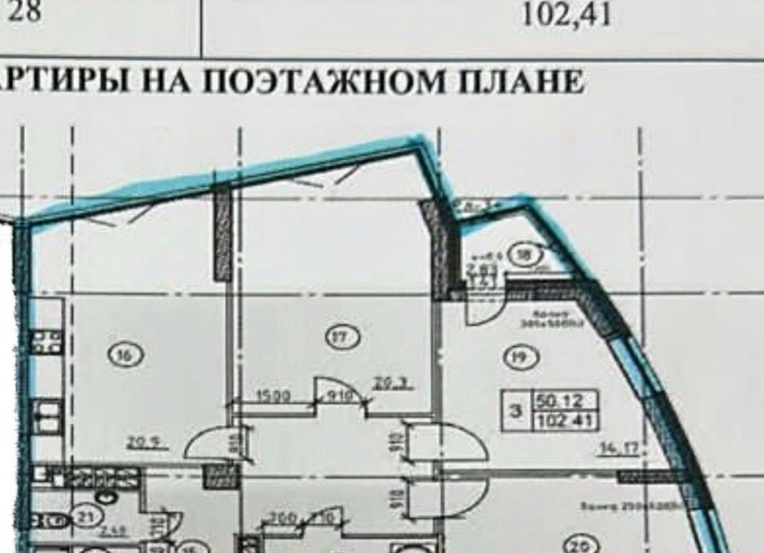 квартира г Казань ул Танковая 2 Аметьево фото 2