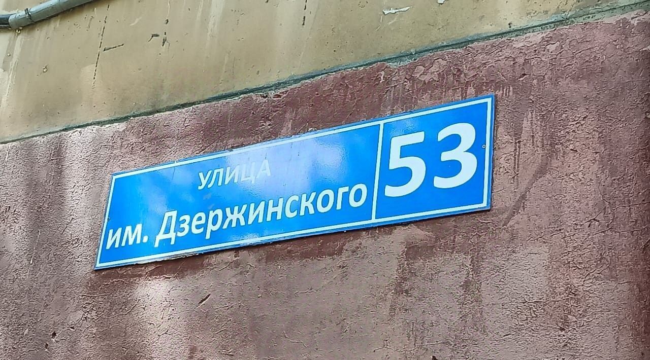 свободного назначения г Волгоград р-н Тракторозаводский ул им. Дзержинского 53 фото 8