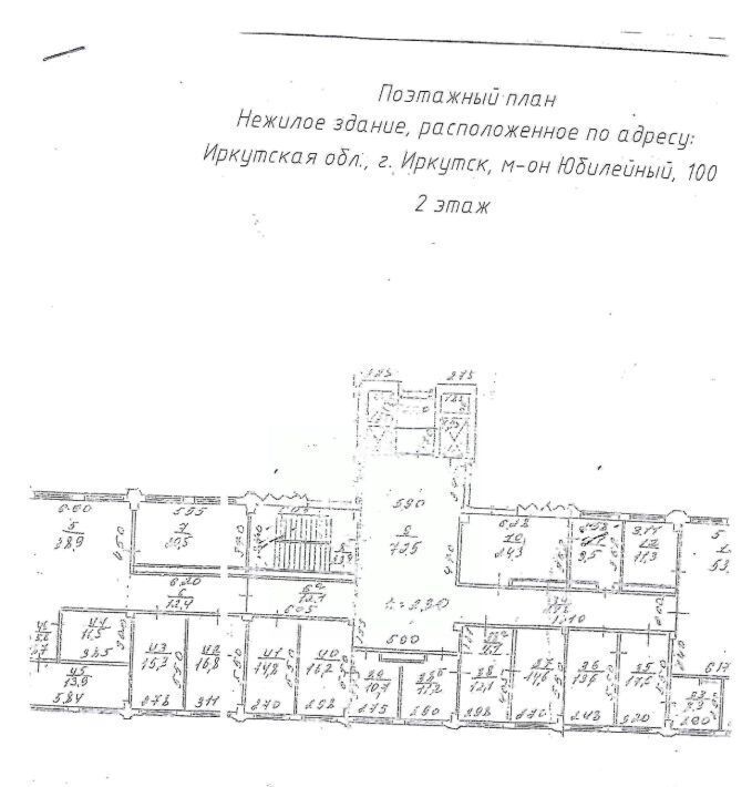 свободного назначения г Иркутск мкр Юбилейный р-н Свердловский 100 фото 2