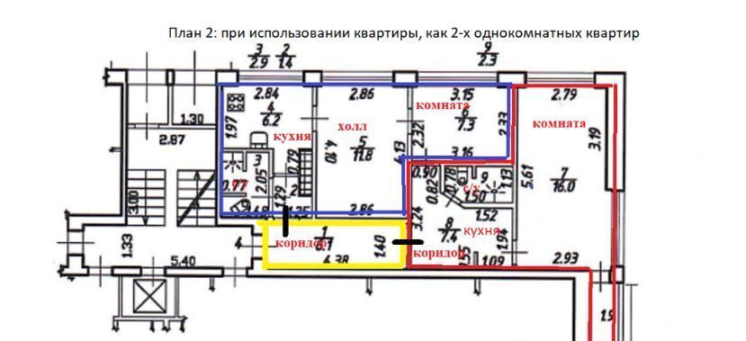 квартира г Санкт-Петербург метро Проспект Ветеранов ул Добровольцев 46 округ Урицк фото 3