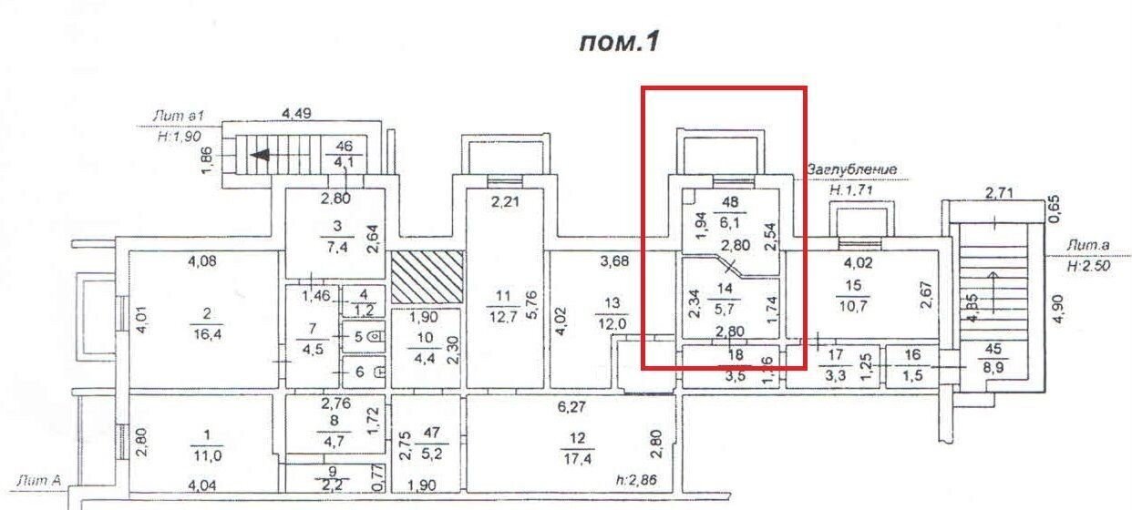 офис г Челябинск р-н Калининский ул Братьев Кашириных 118/2 фото 8