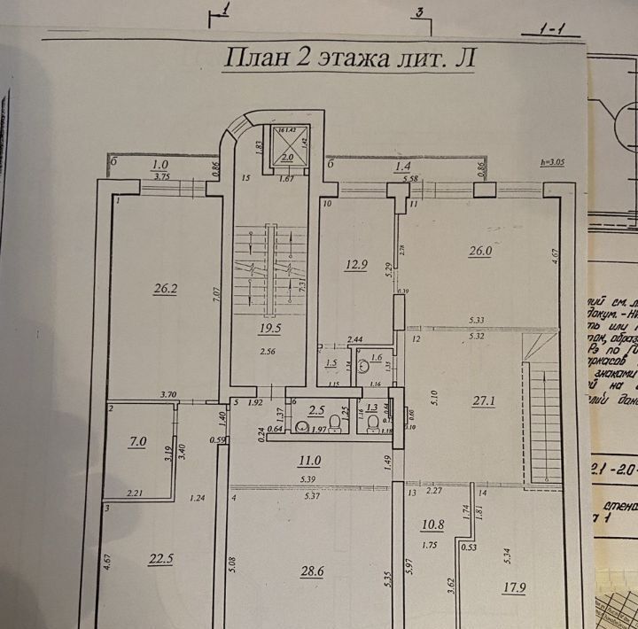 офис г Самара Алабинская ул Молодогвардейская 146а фото 18