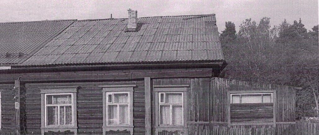 квартира г Семенов ул Гражданская 108 фото 1