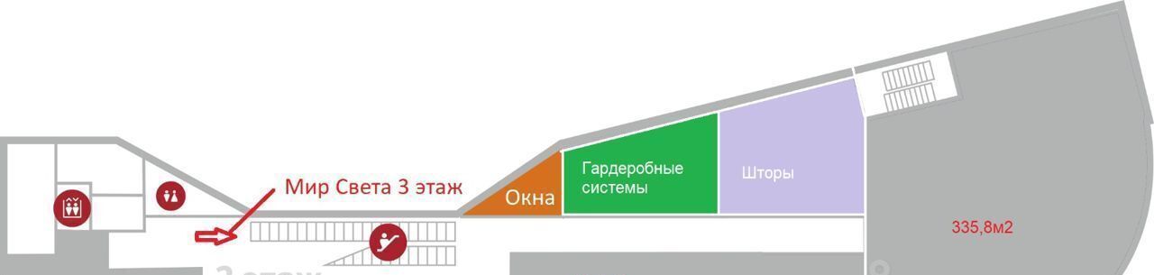 торговое помещение г Санкт-Петербург метро Ладожская пр-кт Заневский 65к/2 фото 1