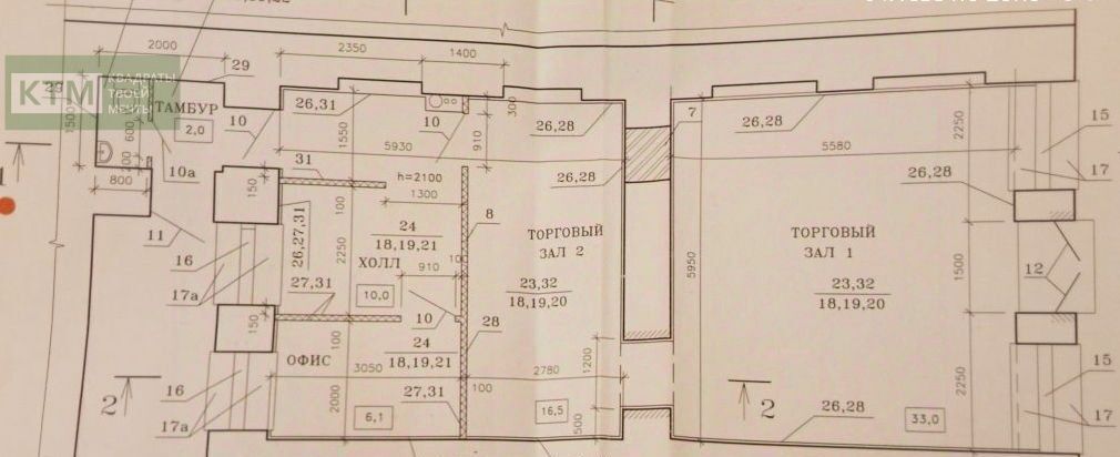 свободного назначения г Санкт-Петербург метро Балтийская ул 7-я Красноармейская 22/24 округ Измайловское фото 14