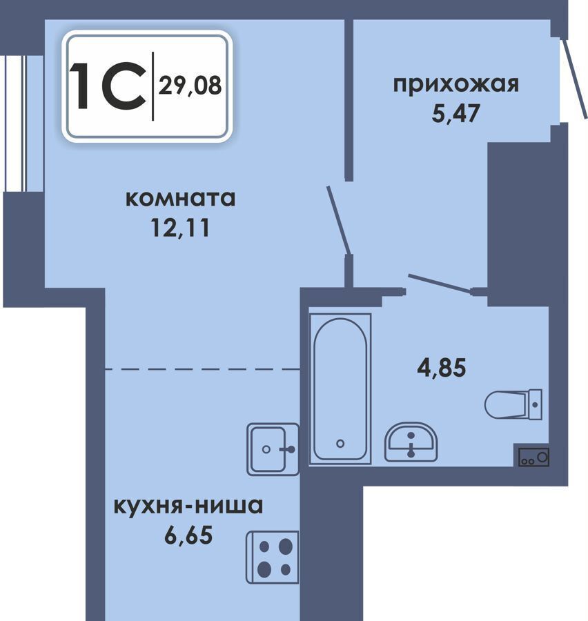 квартира г Пермь р-н Ленинский ул Спешилова 112 ЖК «Аксиома» фото 2