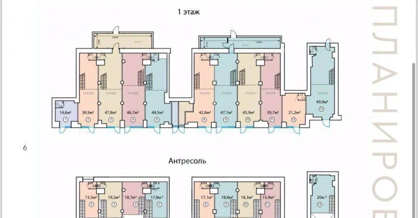 свободного назначения г Москва метро Курская Бауманка ул Земляной Вал 25 фото 1