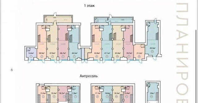 метро Курская Бауманка ул Земляной Вал 25 фото