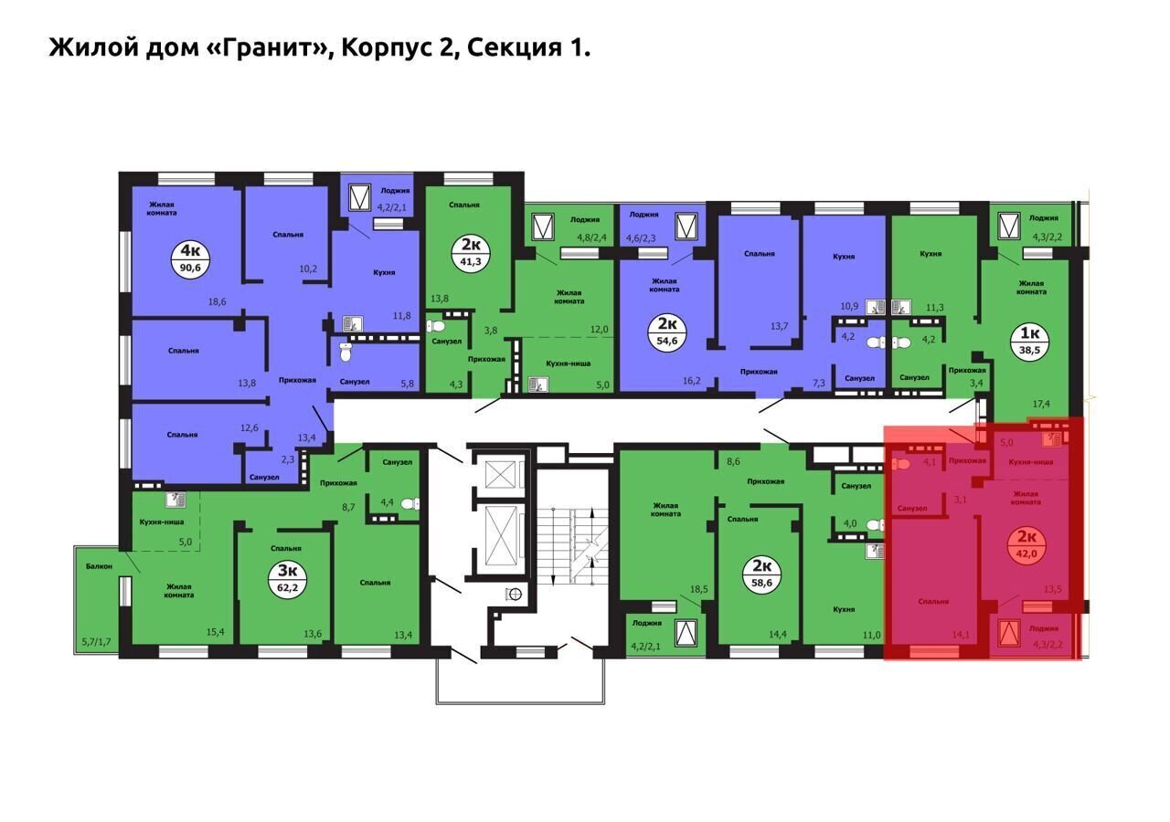 квартира г Красноярск р-н Свердловский ул Лесников 49а фото 4