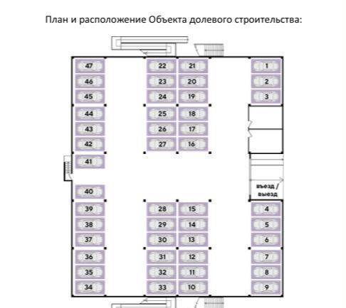 р-н Прикубанский ул им. Константина Гондаря 103 фото