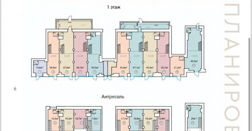 свободного назначения г Москва метро Курская Бауманка ул Земляной Вал 25 фото 5