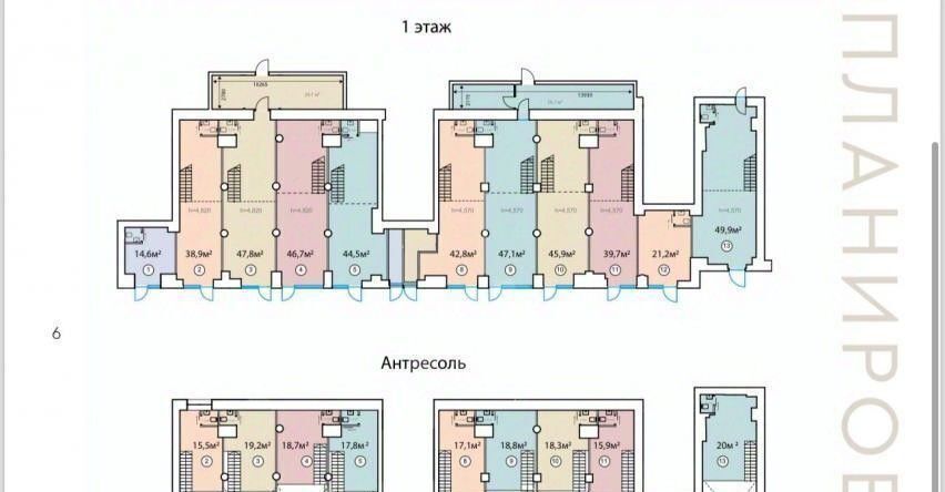 свободного назначения г Москва метро Курская ул Земляной Вал 25 фото 6