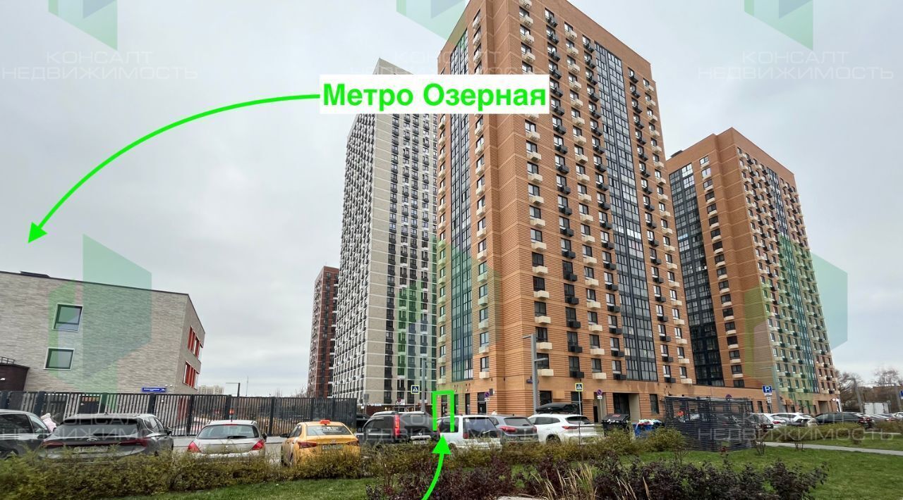 свободного назначения г Москва метро Озерная ул Малая Очаковская 7 муниципальный округ Очаково-Матвеевское фото 2