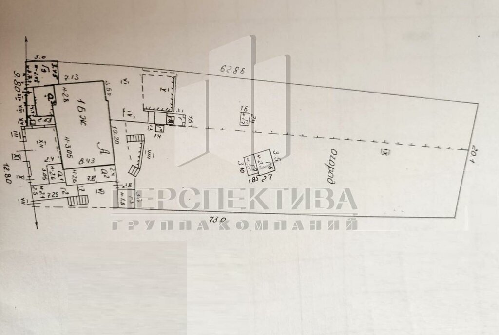 дом г Новороссийск с Мысхако ул Ленина 95 фото 18