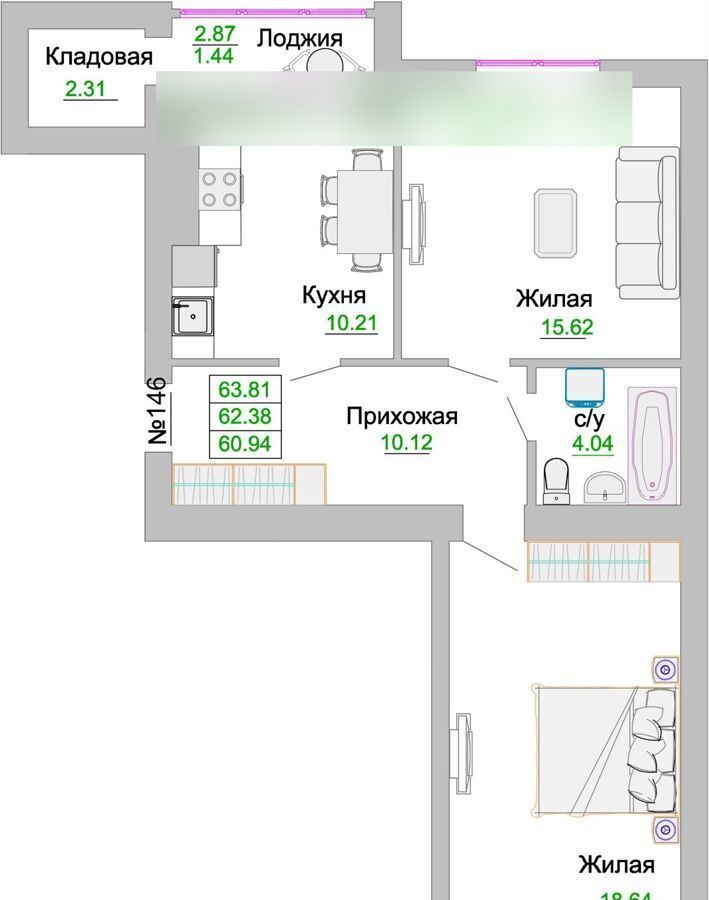 квартира р-н Зеленоградский г Зеленоградск ул Тургенева 3 фото 13