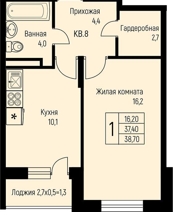 квартира г Краснодар п Березовый р-н Прикубанский муниципальное образование Краснодар фото 1