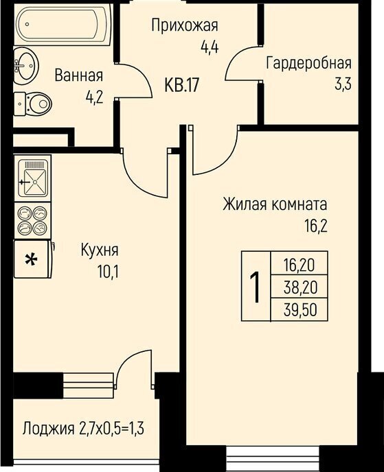 квартира г Краснодар п Березовый р-н Прикубанский муниципальное образование Краснодар фото 1